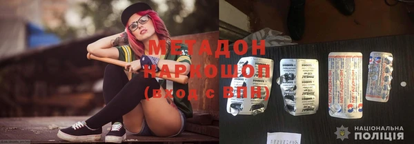 mix Богданович